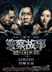 爱威奶网址